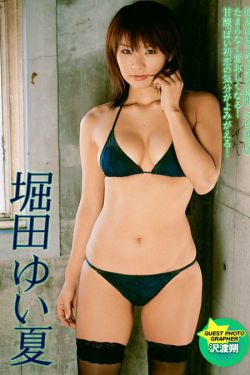 佐藤美纪